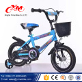 China alibaba 4 Räder kühlen Fahrräder für Jungen / Mode-Design-Baby-Zyklus Kinder Fahrräder zum Verkauf / 2017 besten preiswerten Kinder Mountainbikes